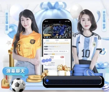 亚新体育的故事 - 体育资讯内容服务 - yaxin